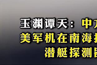 188金宝搏app安卓下载